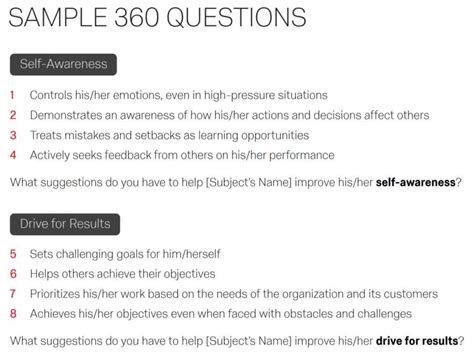 examples of 360 feedback questions